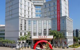 Harbourplaza Hotel Chao'an Chenghai